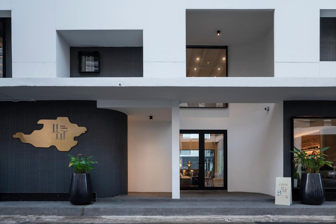 Lilit Bang Lumphu Hotel Банкок Екстериор снимка